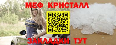 экстази Бугуруслан