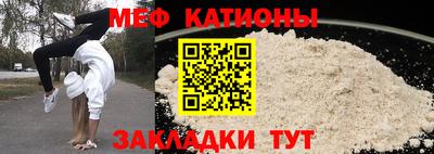прущие грибы Будённовск