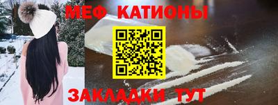 прущие грибы Будённовск