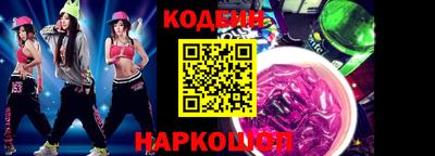 экстази Бугуруслан