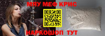 экстази Бугуруслан