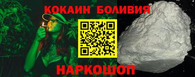 прущие грибы Будённовск