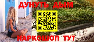 твердый Бузулук