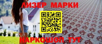 экстази Бугуруслан
