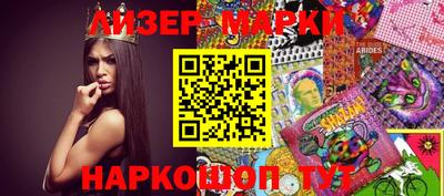 твердый Бузулук