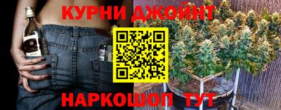твердый Бузулук