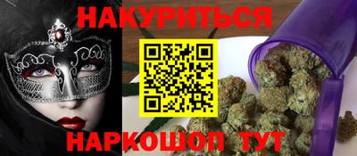 экстази Бугуруслан