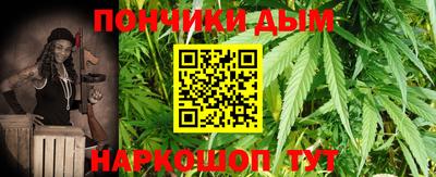 экстази Бугуруслан