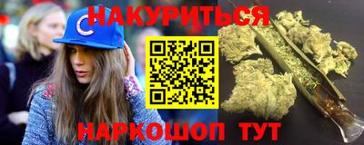 экстази Бугуруслан