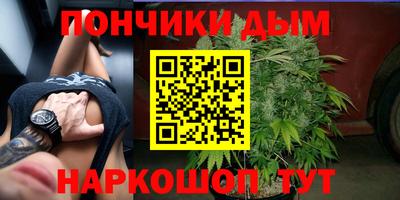 твердый Бузулук