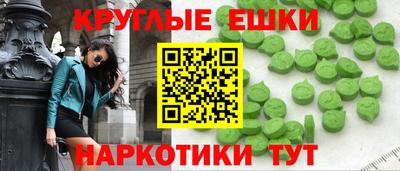 твердый Бузулук