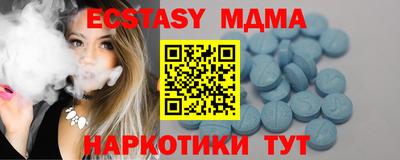 твердый Бузулук