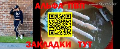экстази Бугуруслан