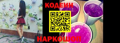 прущие грибы Будённовск
