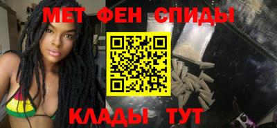 прущие грибы Будённовск