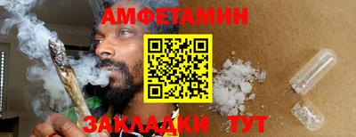 твердый Бузулук