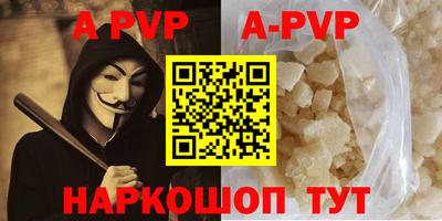 твердый Бузулук