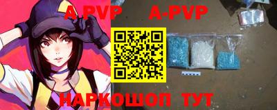 экстази Бугуруслан
